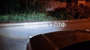 Противотуманные фары Criline Ultimate Tandem Series Premium Edition Nissan X-Trail T31