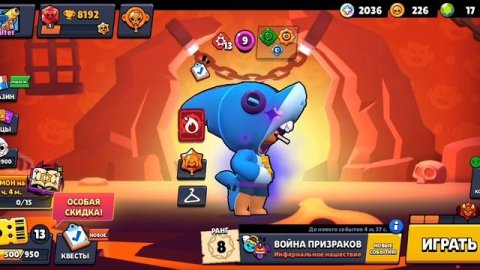 vidma_recorder_21112024_225241.mp4