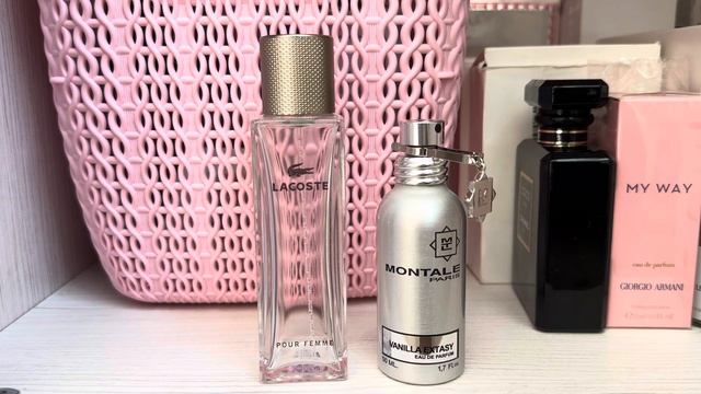 Парфюм который закончился смотреть онлайн