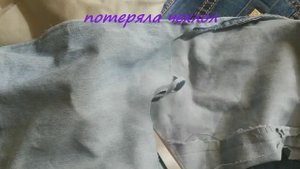 Шью чехол для телефона. Мысли в слух.