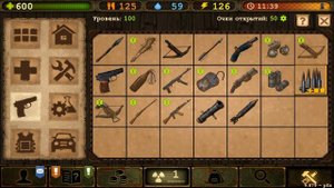 Day R Survival - Игра без ДЮПа! Как всё может измениться!