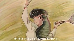 Maison Ikkoku - Opening 1