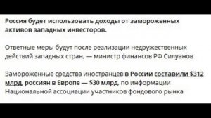 Ну такой финансовый расклад нас вполне устраивает