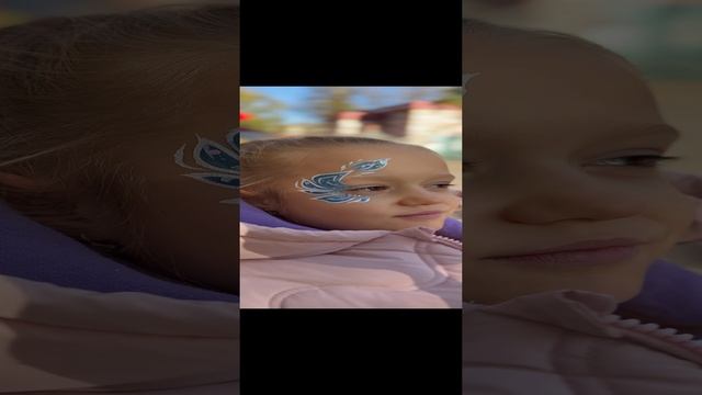 Мини Арт