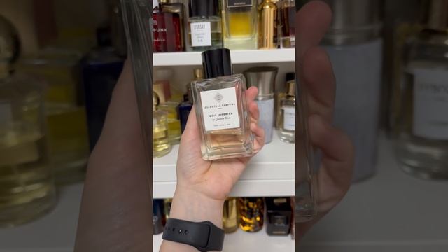 Ароматы для теплого летнего дождя #ароматы #духи #парфюмерия #рекомендации #рек #perfume #fragrance смотреть онлайн