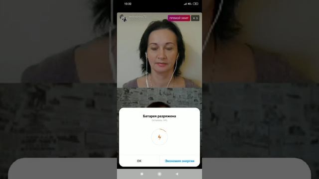 #ИринаЕнина и #МаринаБережная о красоте и успехе #Фаберлик смотреть онлайн