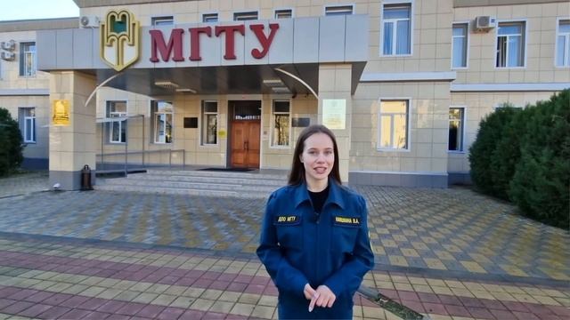 Видеопрезентация "Пожарная электробезопасность жилого дома"