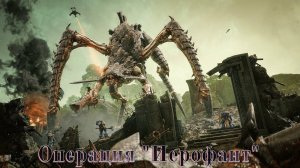 · Warhammer 40K:Space Marine 2 · Полное прохождение без комментариев · 4к ➤ Операция "Иерофант"