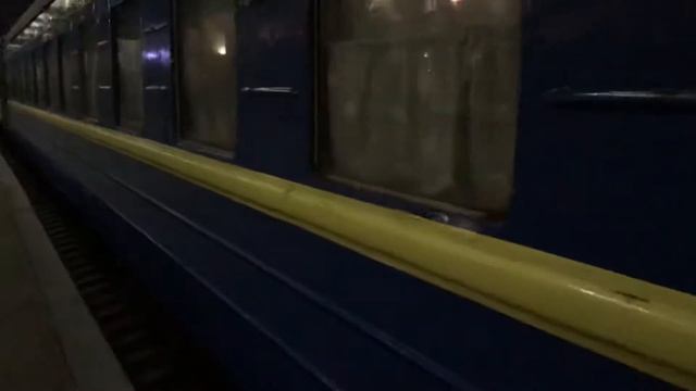Поезд Днепр-Умань смотреть онлайн