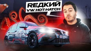 Rедкий VW HOT-HATCH  400 + л.с | Обзор | Устанавливаем и тестируем Stage 2