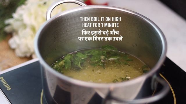 Mint Flavoured Sugar Syrup 🌿 | पुदीने की चाशनी | Sugar Syrup for Mojito | Hungry No More смотреть онлайн