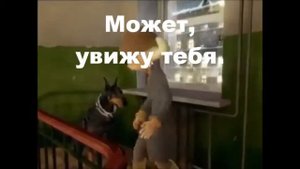 Глюк`ozа Глюкоза   Снег идет сб