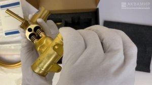 Гигиенический душ со смесителем AVS Slimmer 811-131-BG брашированное золото