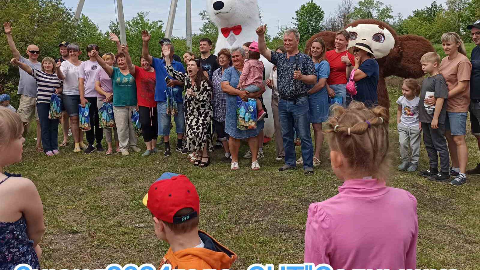 Детский праздник в СНТ Солнышко 2024 г Ульяновск