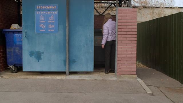 Много 
