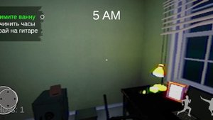 хоррор варёный кактус