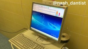 Диагностика с помощью радиовизиографии - прицельный цифровой снимок.