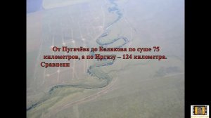 Судоходство на реке Иргиз
