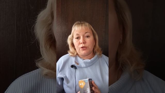 клуб постоянства.#сибирскоездоровье #распаковка #клуб постоянства #подарки смотреть онлайн