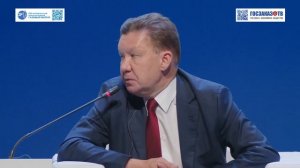 ПМГФ 2024: Миллер Алексей, Председатель Правления ПАО «Газпром»