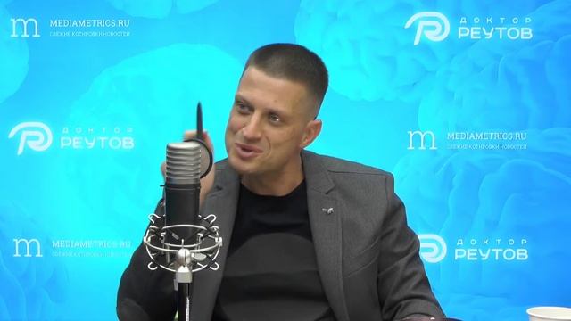 Мозговой штурм» с Доктором Реутовым смотреть онлайн