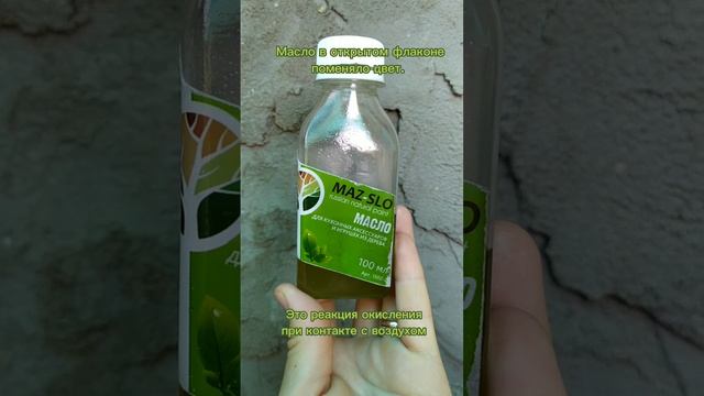 Чем покрыть деревянные ложки?