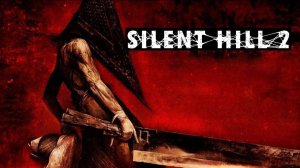 ►Сайлент Хилл 2 Ремейк|Silent Hill 2 Remake Прохождение #8