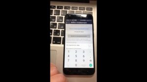 Как присоединиться к конференции zoom с телефона