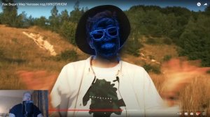 Как Видит Мир Человек под НИКОТИНОМ | РЕАКЦИЯ на Scammers