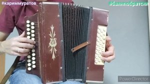 ЕДУ К БАТЕ - ОБУЧАЮЩИЙ ВИДЕОРАЗБОР НА ГАРМОНИ ЦИФРАМИ