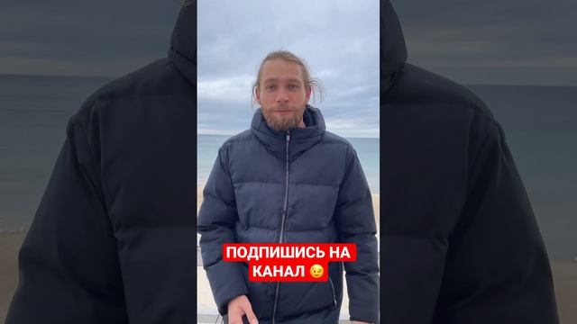 ПАДЕНИЕ ТЕСТАСТЕРОНА НА ВЕГАНСТВЕ И СЫРОЕДЕНИИ, гормональный фон на растительном рационе смотреть онлайн