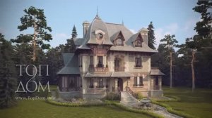 Проект дома в стиле шале в лесном массиве