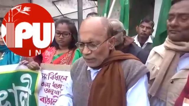 'Amra Bangali' Party slams CM Biplab Deb for not meeting them смотреть онлайн