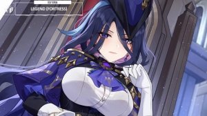 Ely Eira - Legend (Fortress)