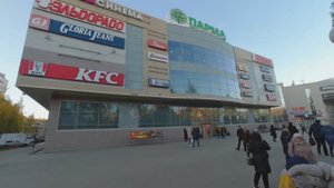 Осень в Сыктывкаре