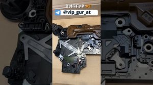Замена платы АКПП 9G-Tronic за один день ✅  если не включается режим D (Drive/Драйв) GL-class X166