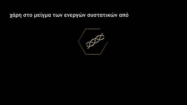 Purina Pro Plan Dog Mobility+ смотреть онлайн