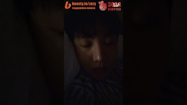 ХОСОК LIVE 20.11.2024 J-hope RUN ХоСокДжин  ЭФИР ПЕРЕВОД НА РУССКОМ Озвучка Зозя   (1080p)