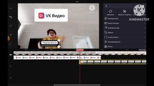 КАК МЫ СОЗДАЛИ ЗАСТАВКУ VK ВИДЕО
