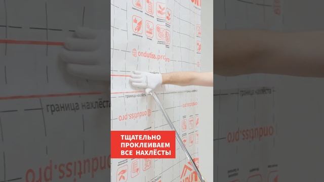 Как уменьшить количество пыли в частном доме _ч.1 #строим #diy #строительстводома смотреть онлайн