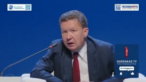 ПМГФ 2024: Миллер Алексей, Председатель Правления ПАО «Газпром»