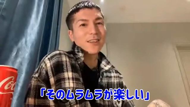 【DJふぉい】メンズエステ行くやつ、これだけは知っとけ【ふぉい動画】【レペゼンフォックス】