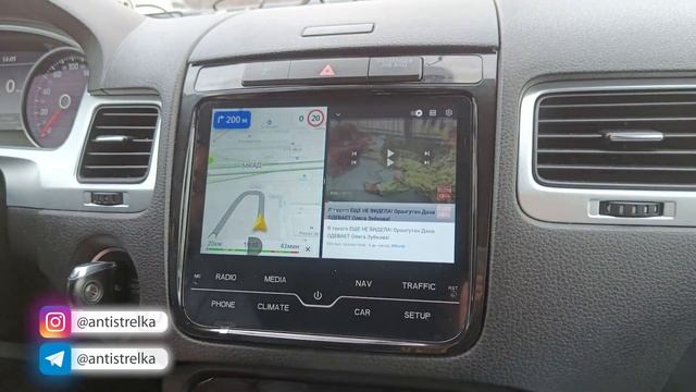 Андроид магнитола Carmedia SL-V802 для Touareg NF на замену RNS 850 смотреть онлайн