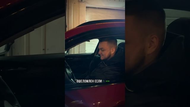 ОТЗЫВ: На данном авто сделали всю выхлопную трассу и заслонку