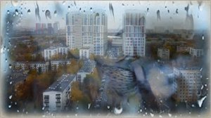 ВИА "Земляне" - Одиночество.