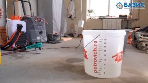 Автоматический дозатор воды Collomix AQiX