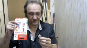 Как сделать багетную рамку для глухих