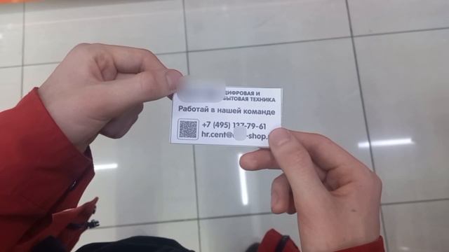 Медиатон 2 тур | 10 М класс