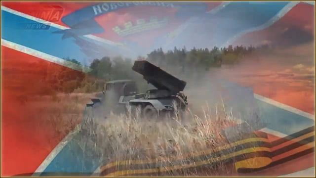 Армия НОВОРОССИИ!