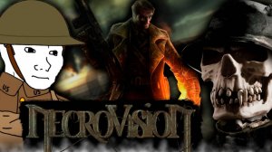 Что такое Necrovision